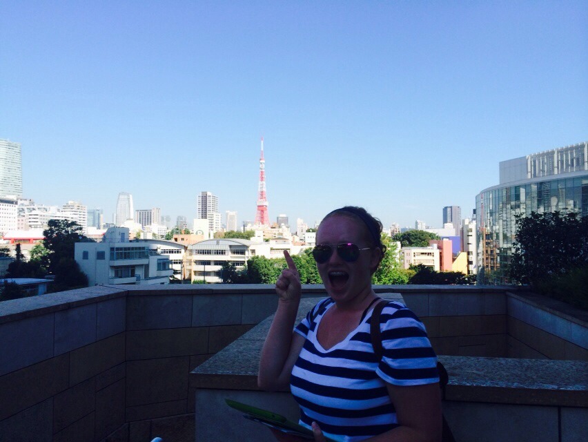 Tokyo Tower